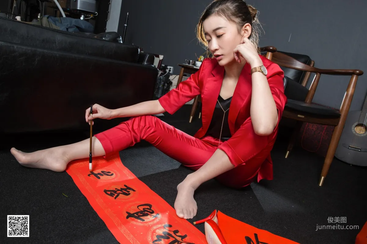 IESS Qiuqiu: IESS photo 55