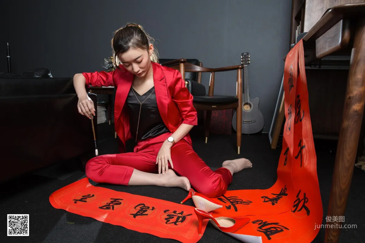 IESS Qiuqiu: IESS photo 58