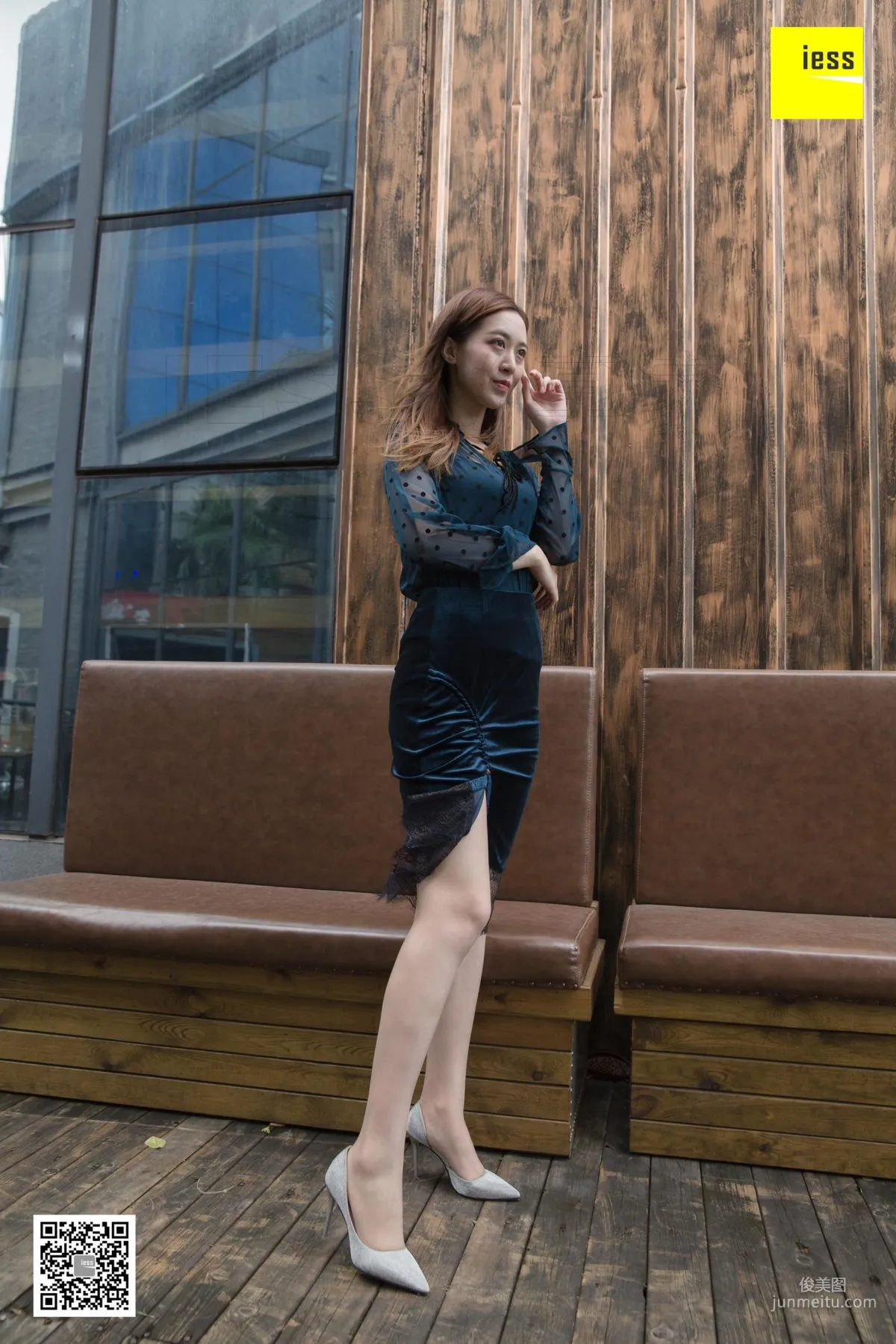 Zi Zi: IESS photo 79