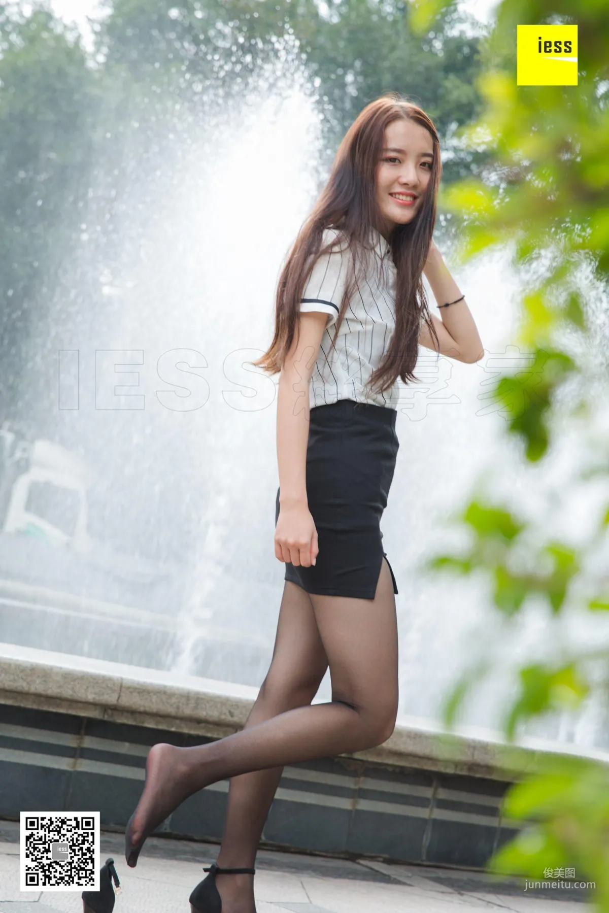 Wan Ping: IESS photo 33