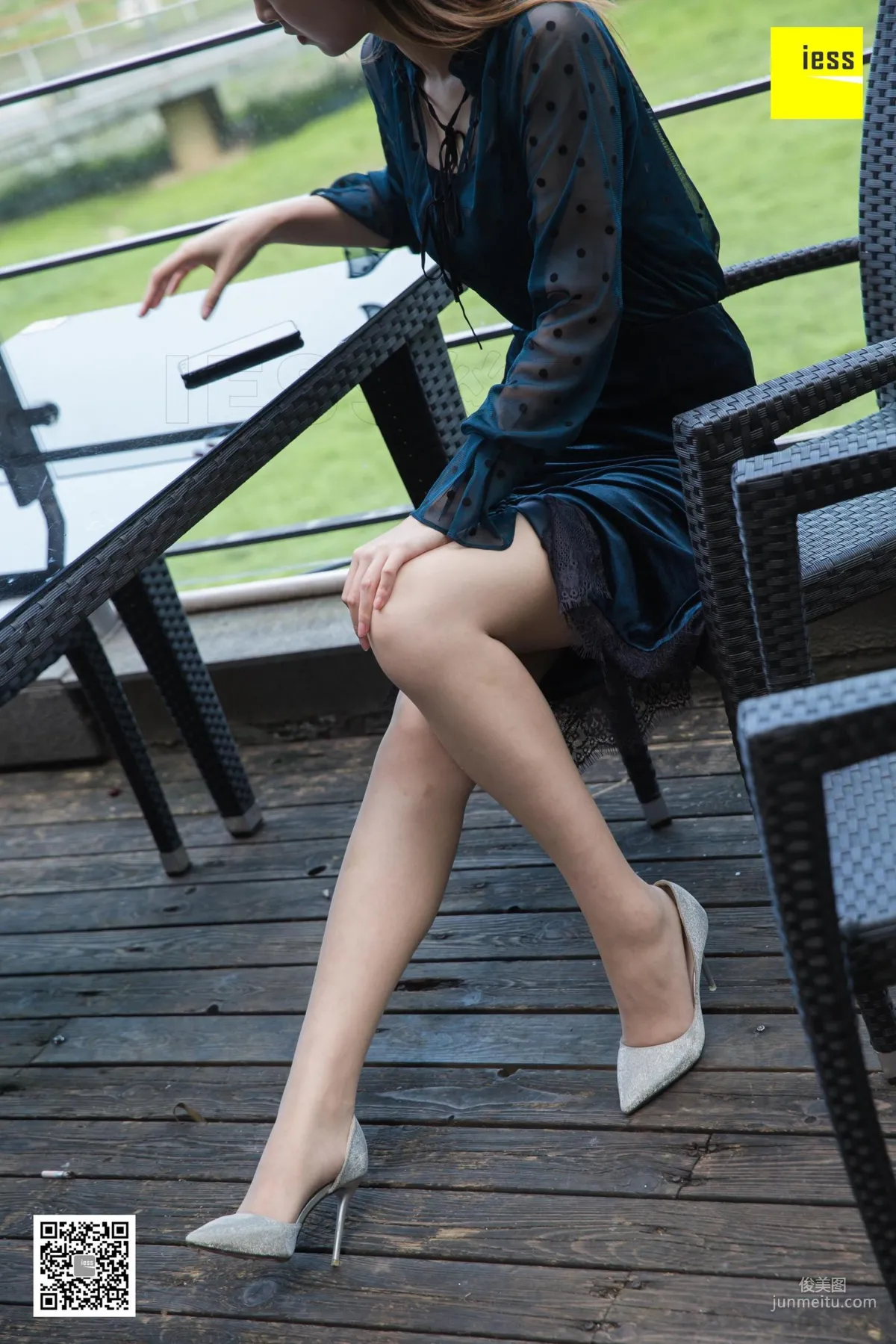 Zi Zi: IESS photo 35