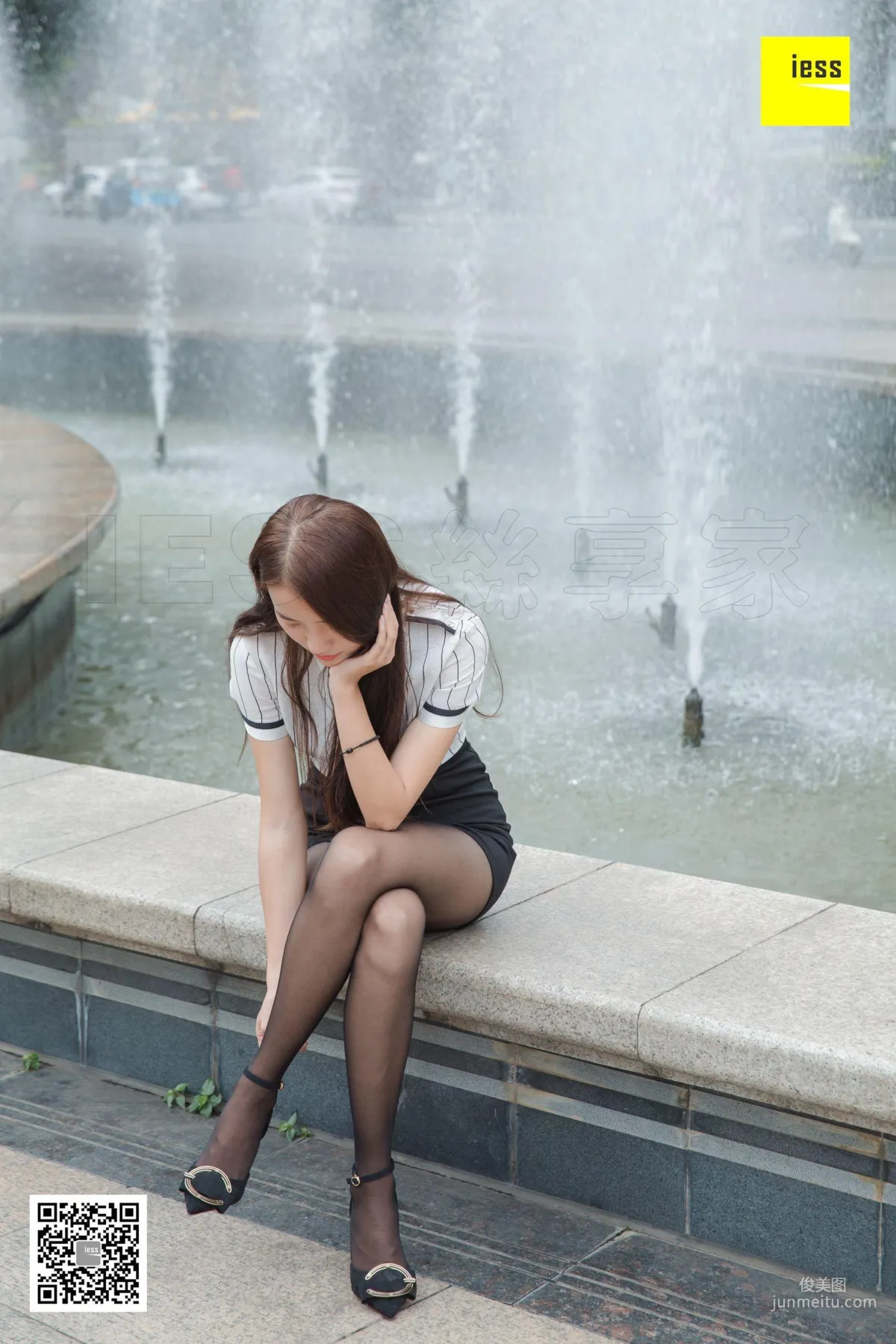 Wan Ping: IESS photo 23