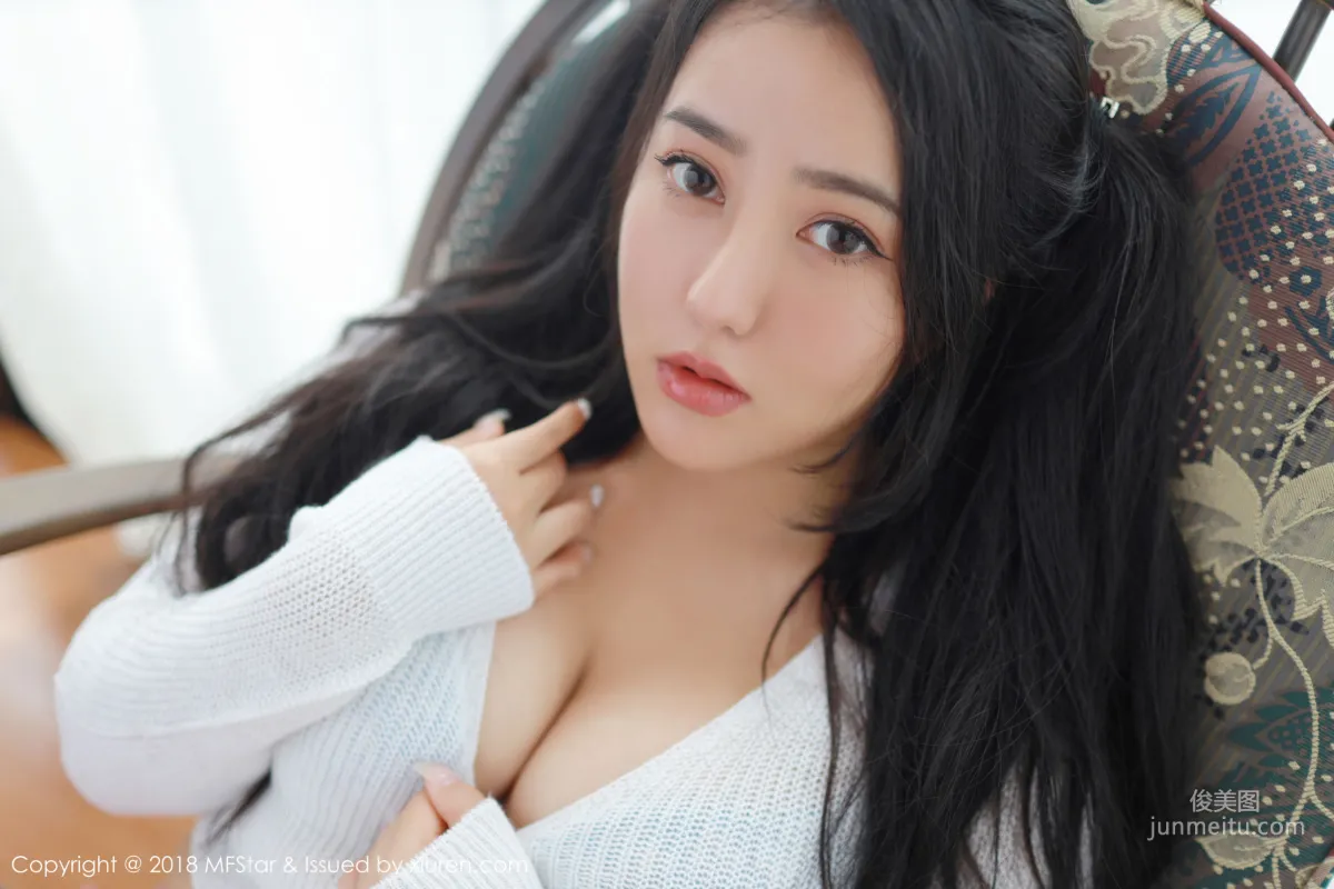 Ma Luna 'Glasses OL + Incomparable Curves Temptation' [MFStar] Vol.168 Photo Set photo 18