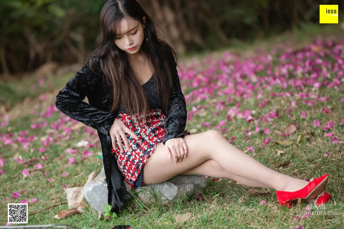 Xiao Yu: IESS photo 43