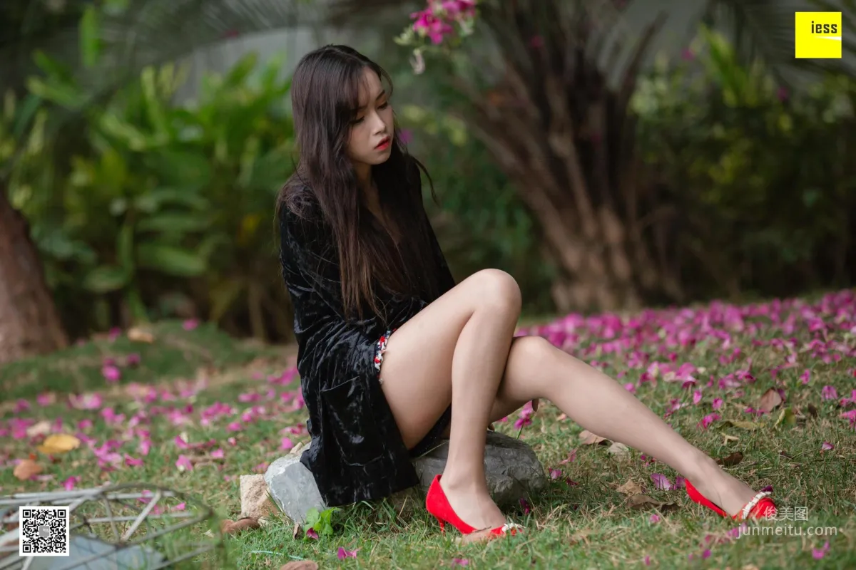 Xiao Yu: IESS photo 42