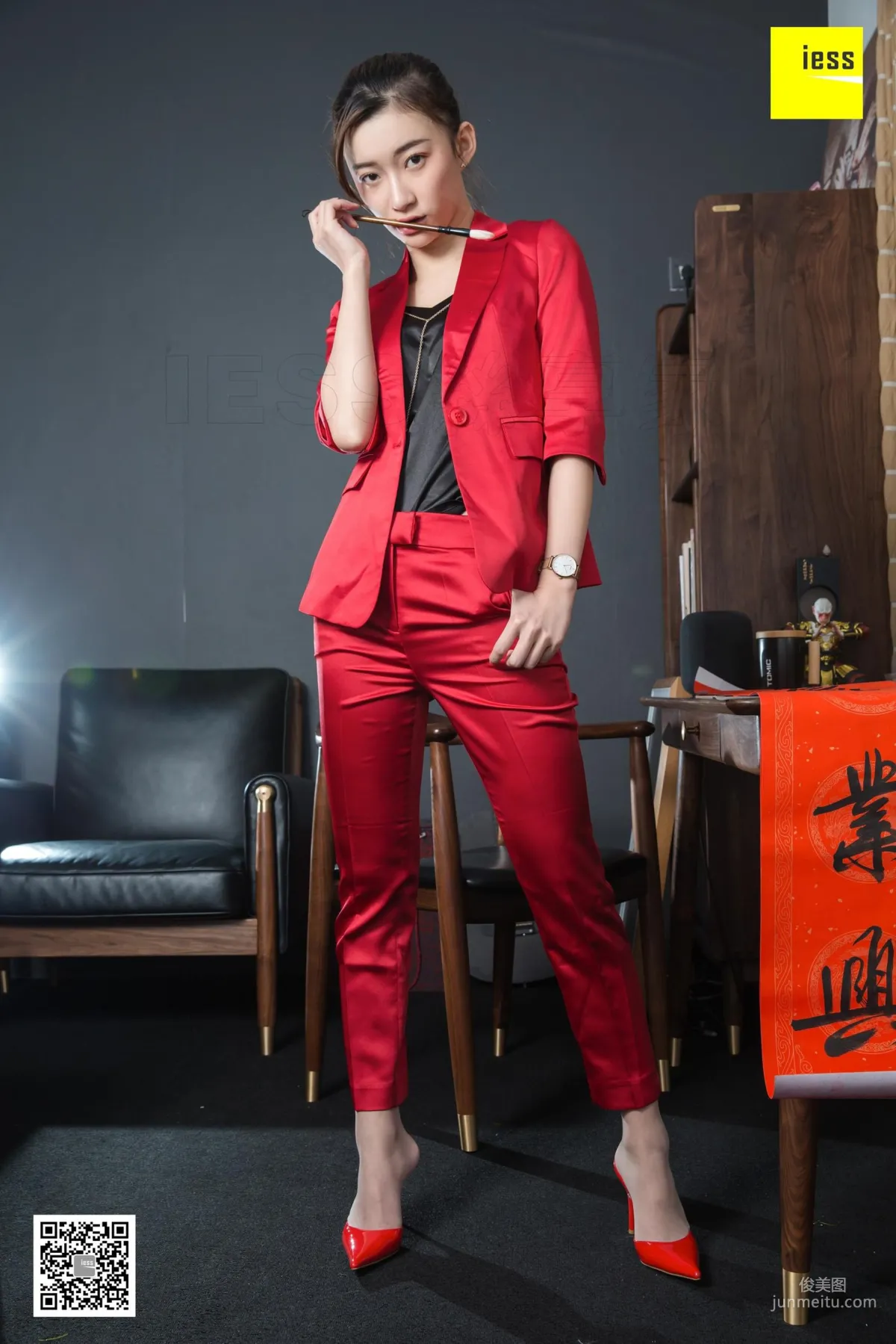 IESS Qiuqiu: IESS photo 34