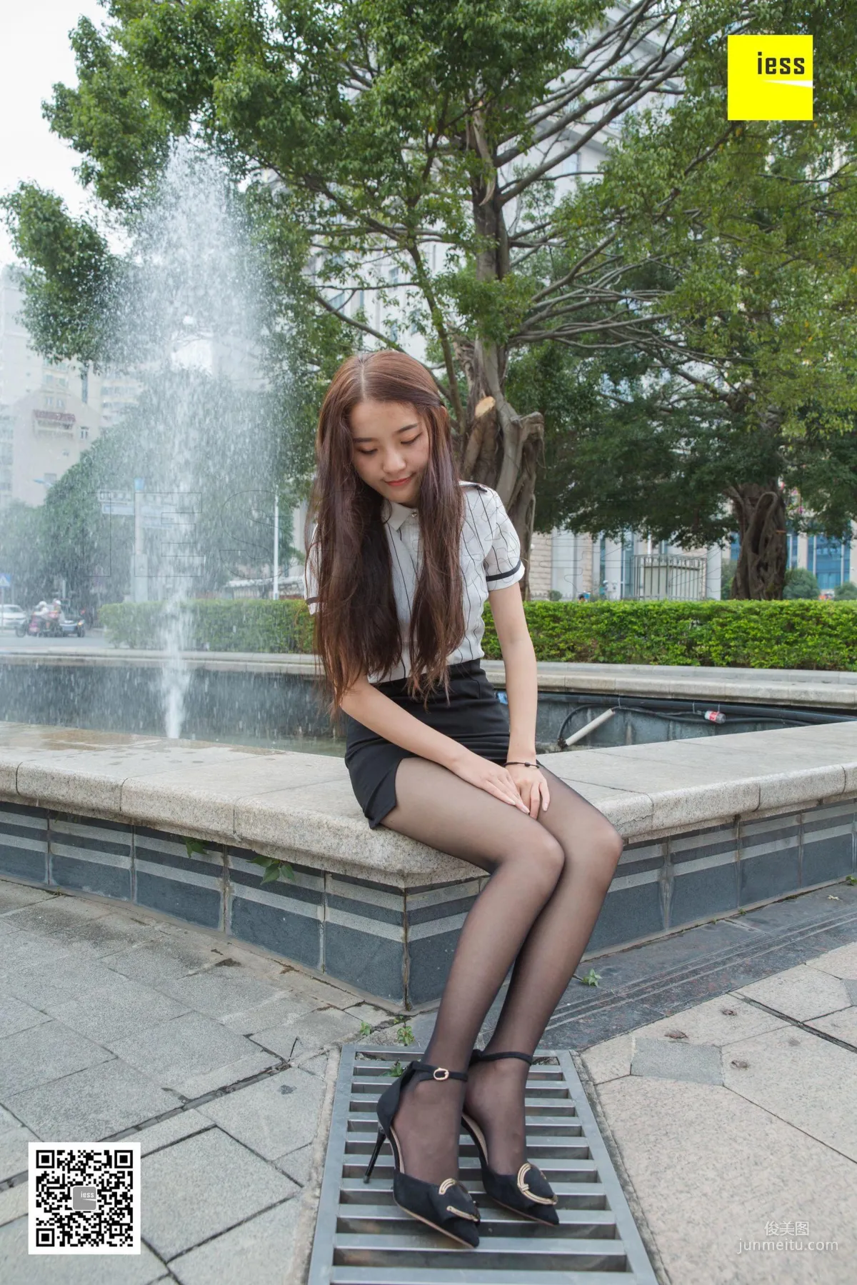 Wan Ping: IESS photo 24