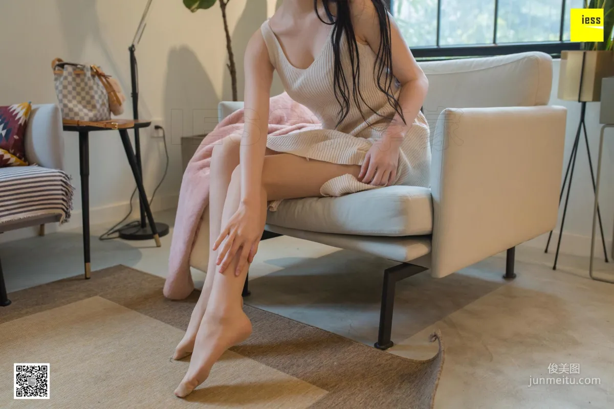Miao Jie: IESS photo 33