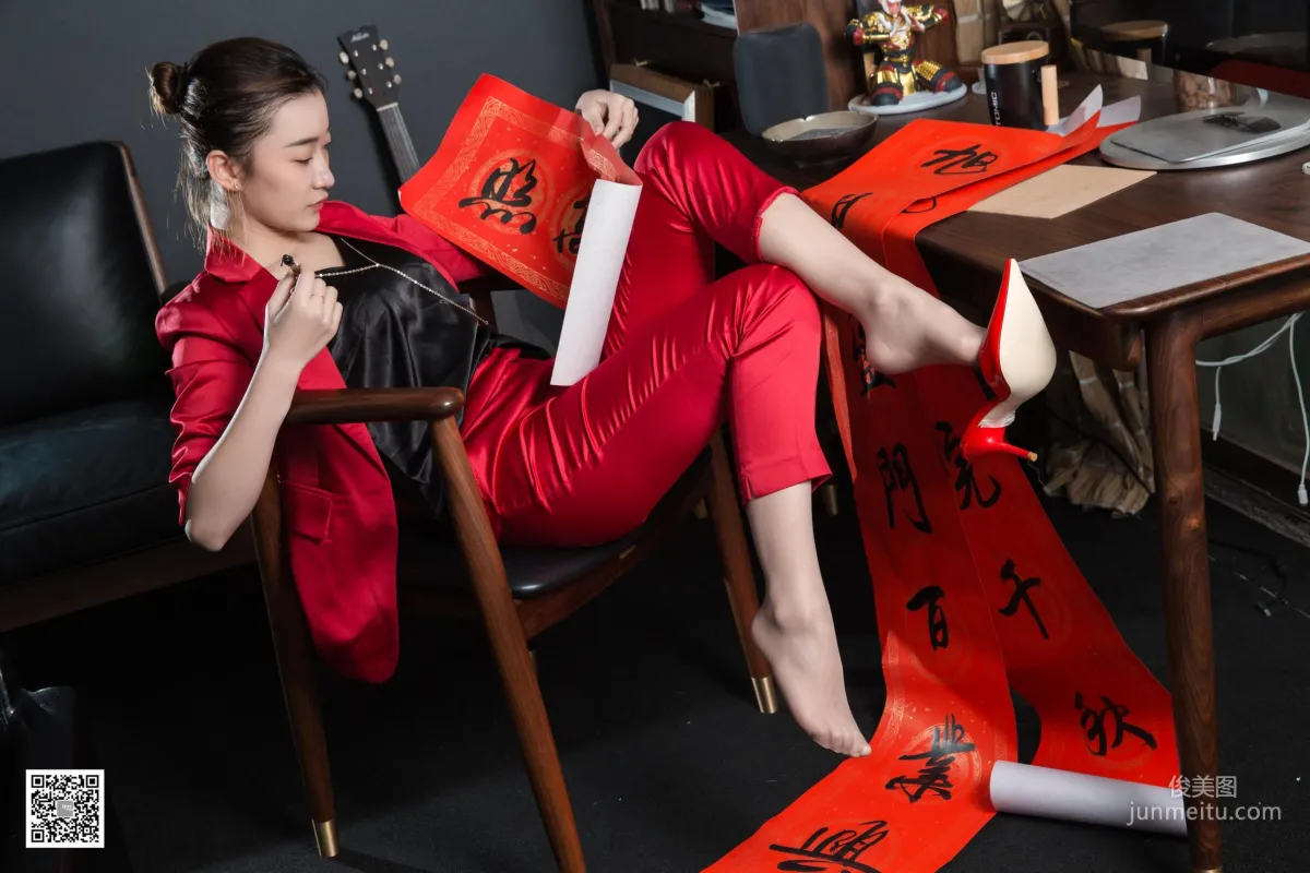 IESS Qiuqiu: IESS photo 80