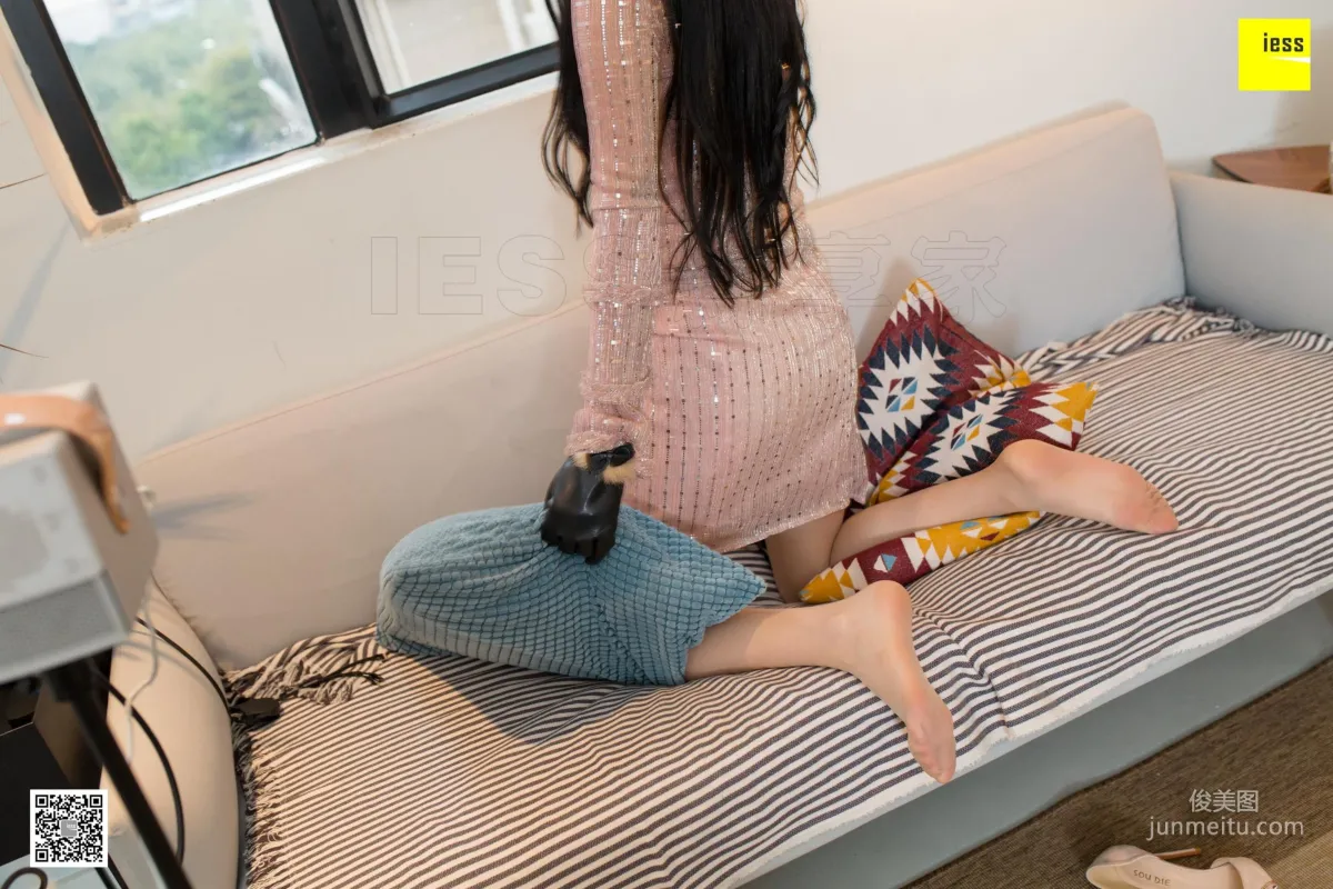 Miao Jie: IESS photo 32