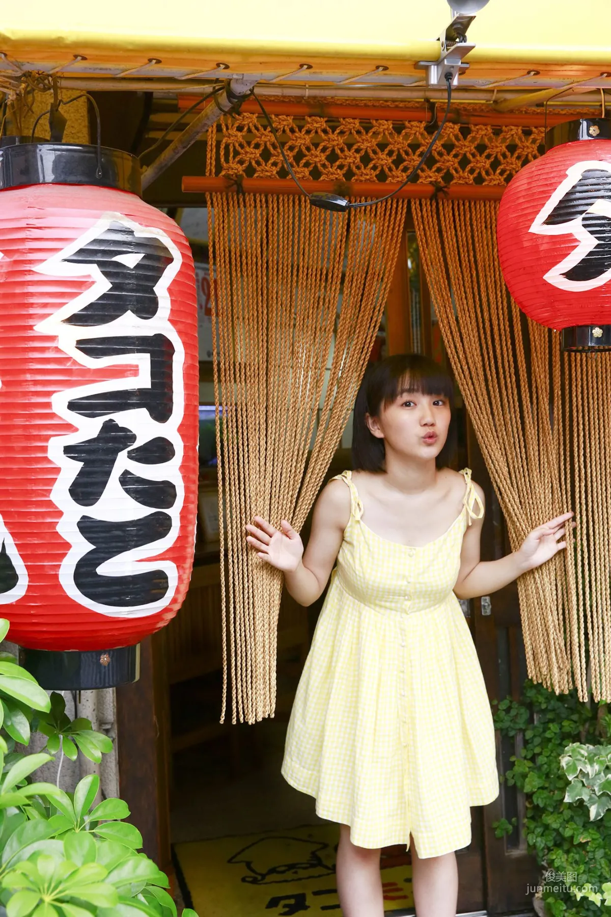 Musubu Funaki 船木結 [Hello! Project Digital Books] No.174 寫真集 100
