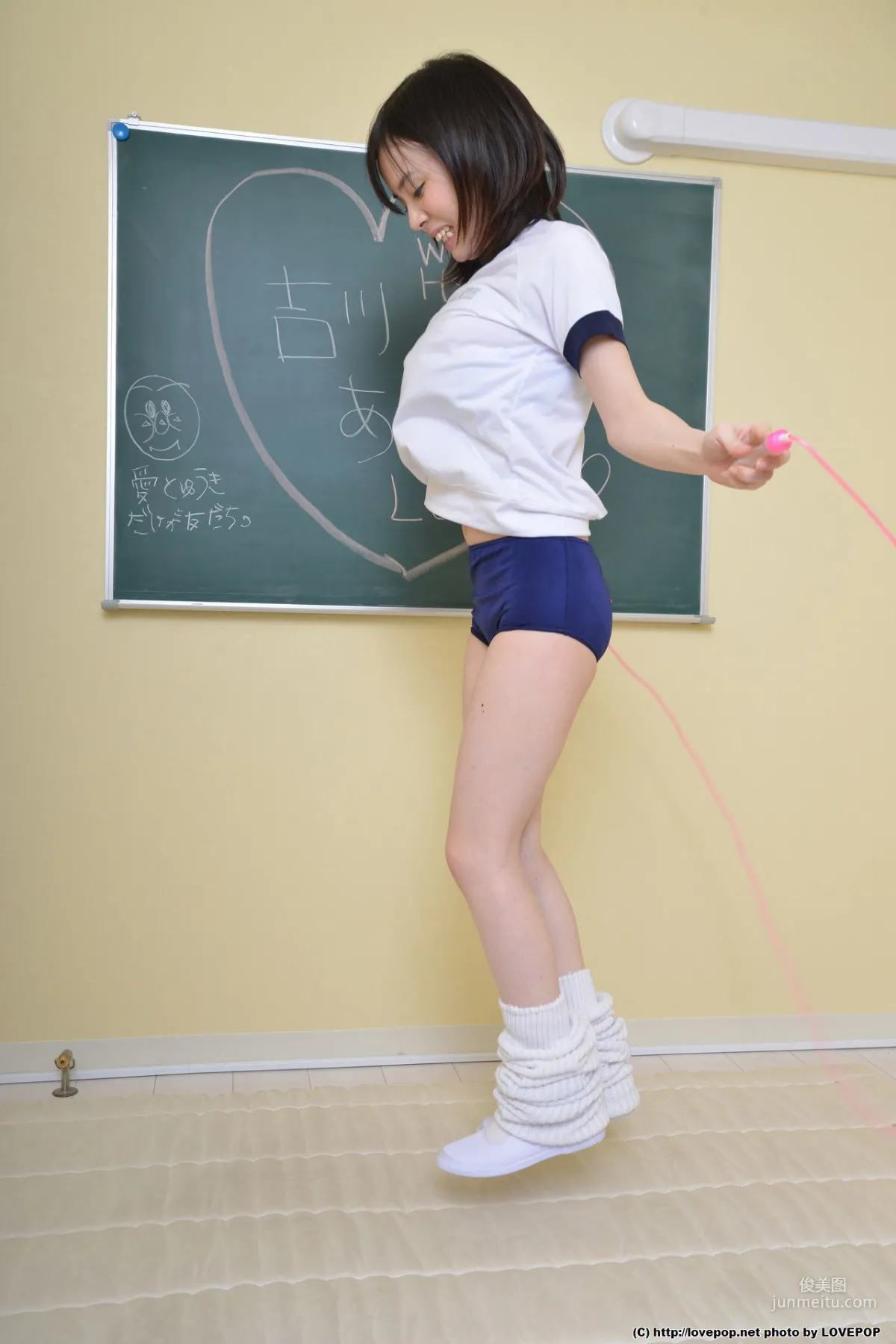 [LovePop] Aimi Yoshikawa Photoset 03 Photo Set photo 14
