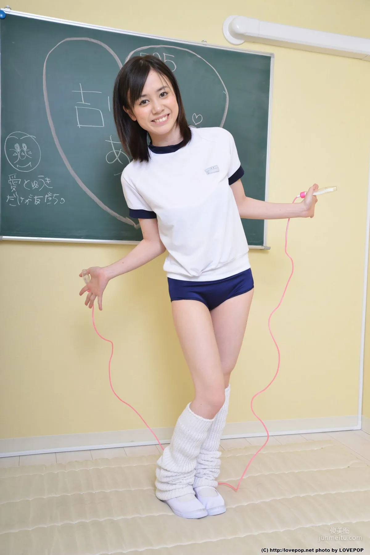 [LovePop] Aimi Yoshikawa Photoset 03 Photo Set photo 1
