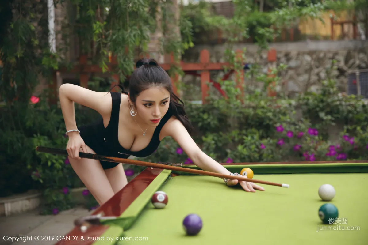 Yi Lina: Candy Vol. 068 photo 34