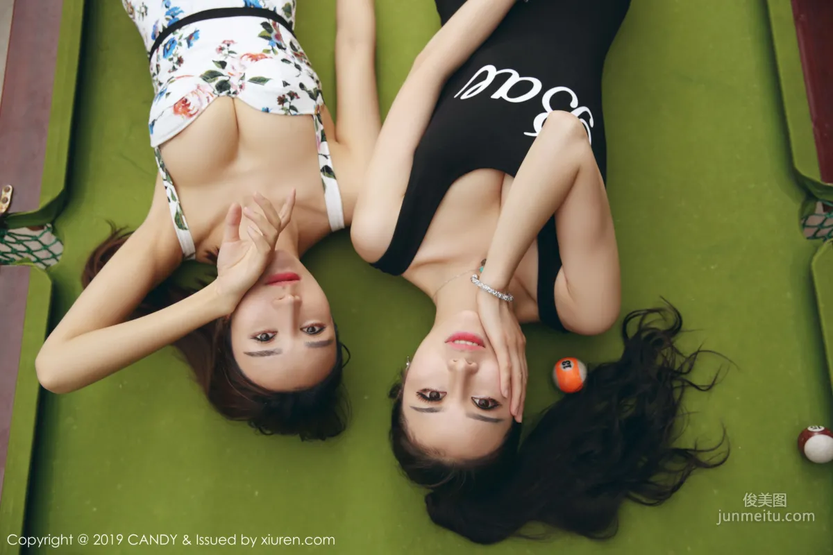 Yi Lina: Candy Vol. 068 photo 21