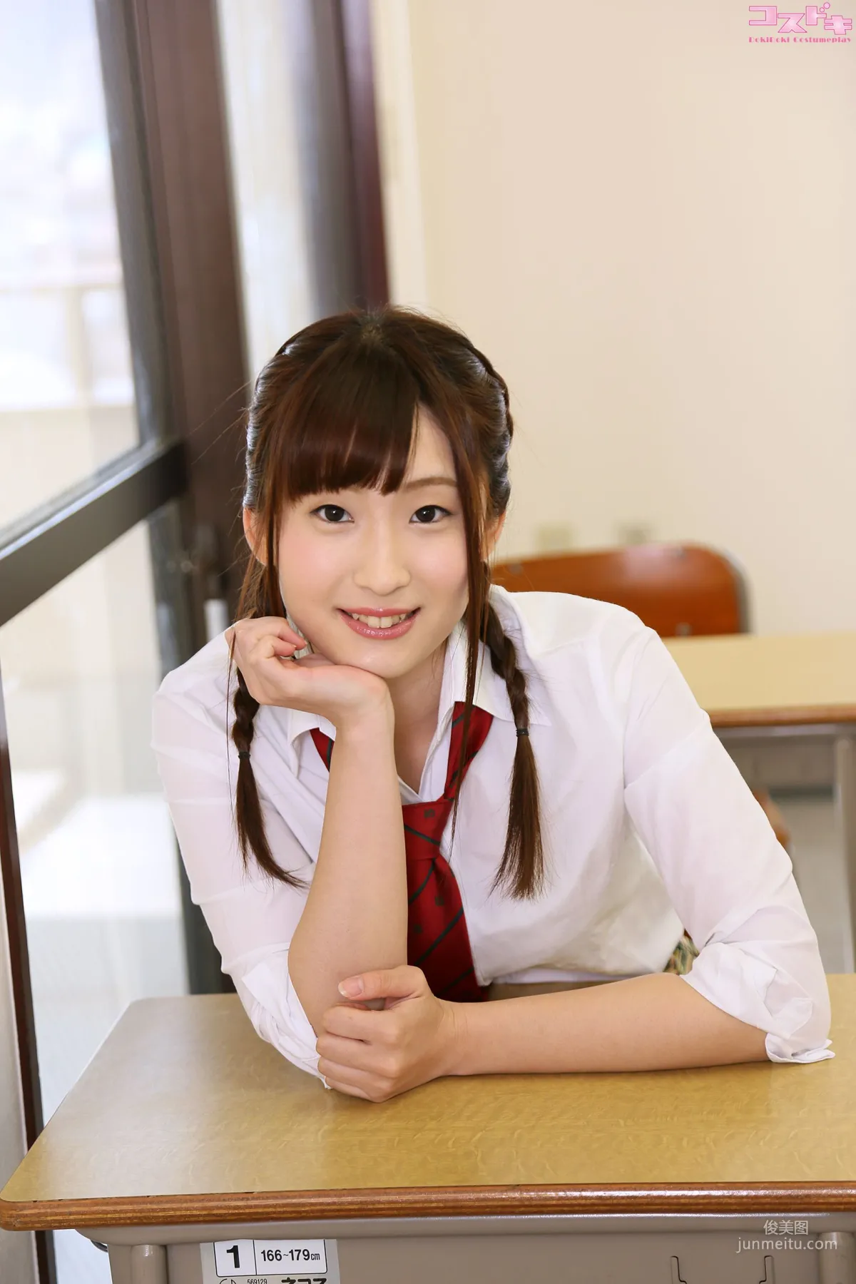 [Cosdoki] 千歳なずな Nazuna Chitose  chitosenazuna_pic_seifuku2 写真集2
