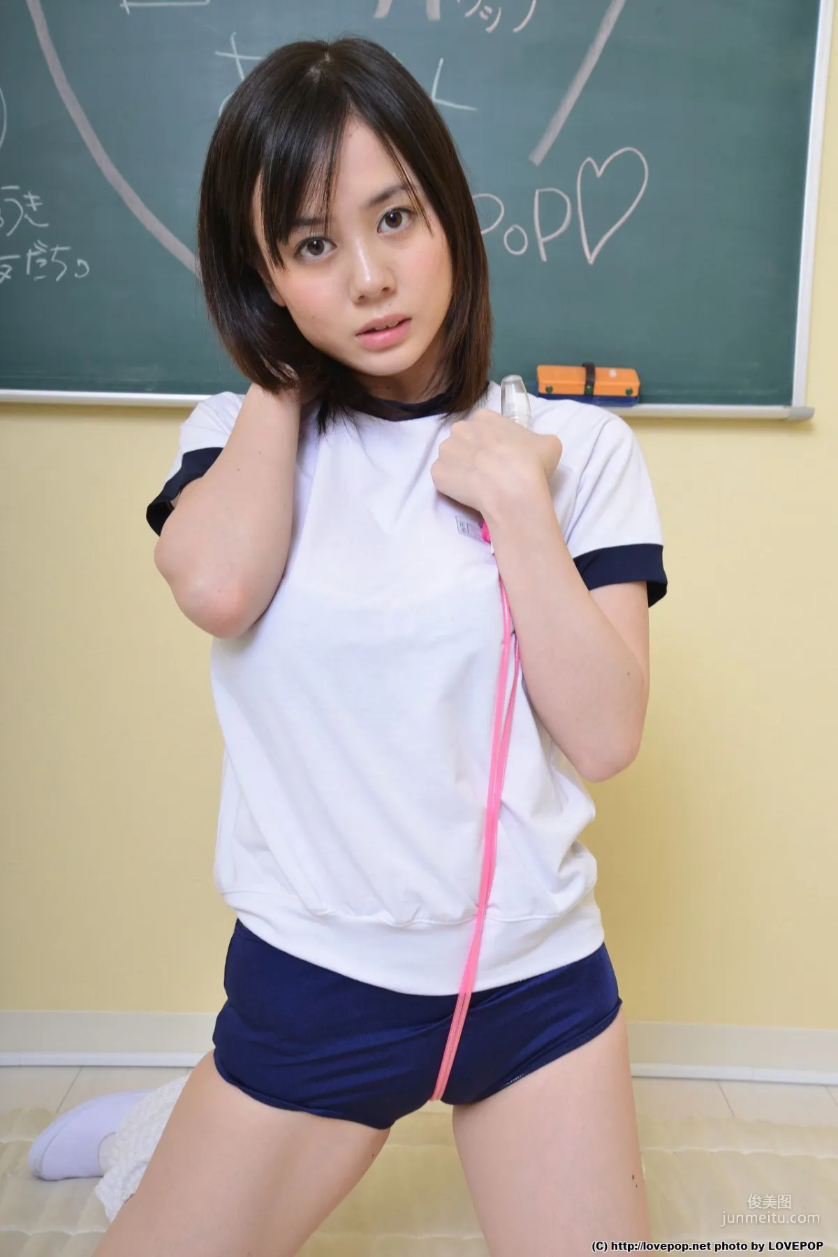 [LovePop] Aimi Yoshikawa Photoset 03 Photo Set photo 25