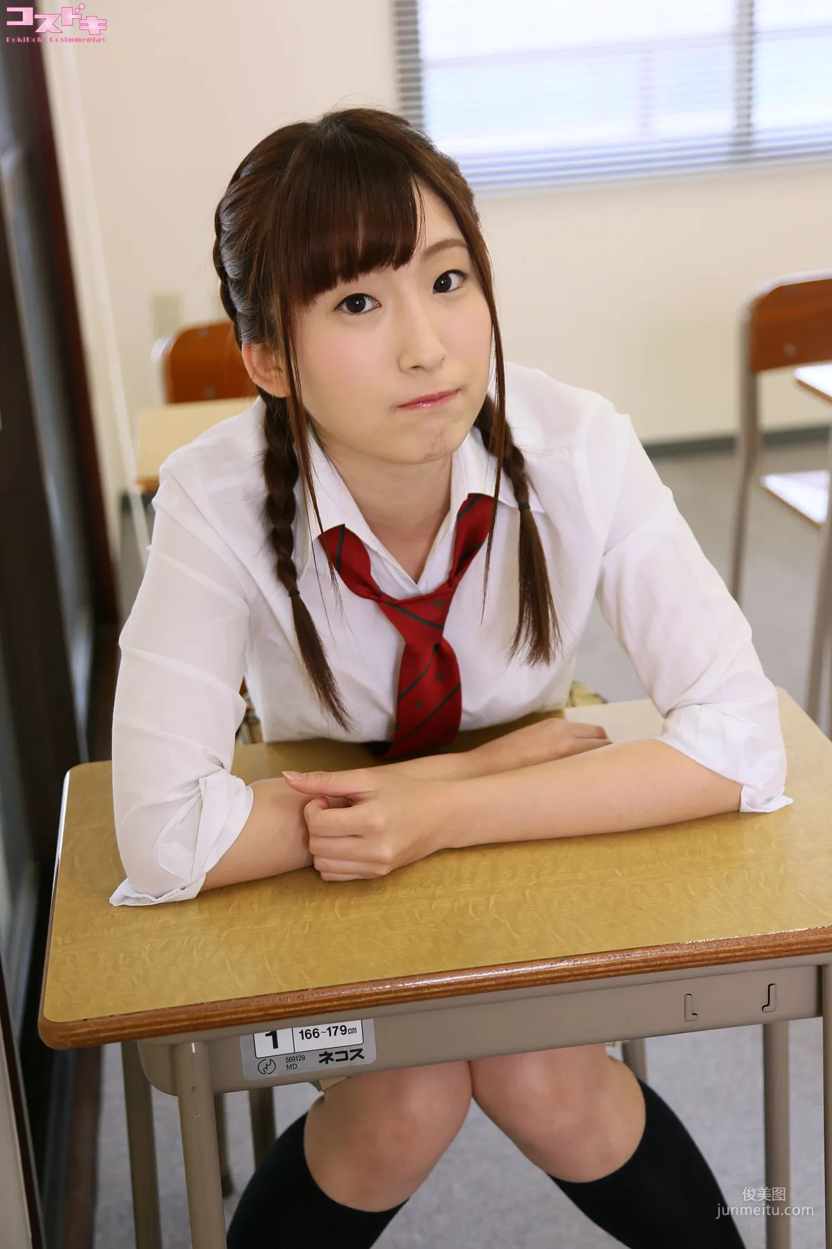 [Cosdoki] Nazuna Chitose chitosenazuna_pic_seifuku2 Photo Set photo 4