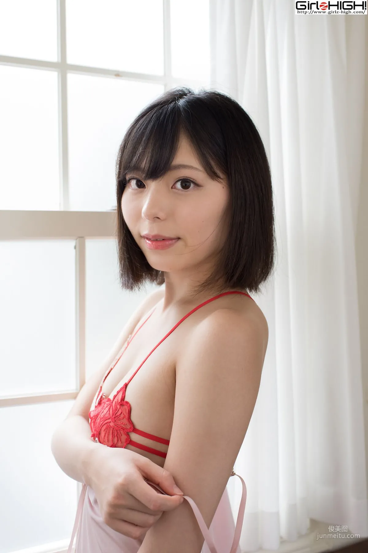 Chiaki Narumi 鳴海千秋 - bfaa_016_001 [Girlz-High] 寫真集 4
