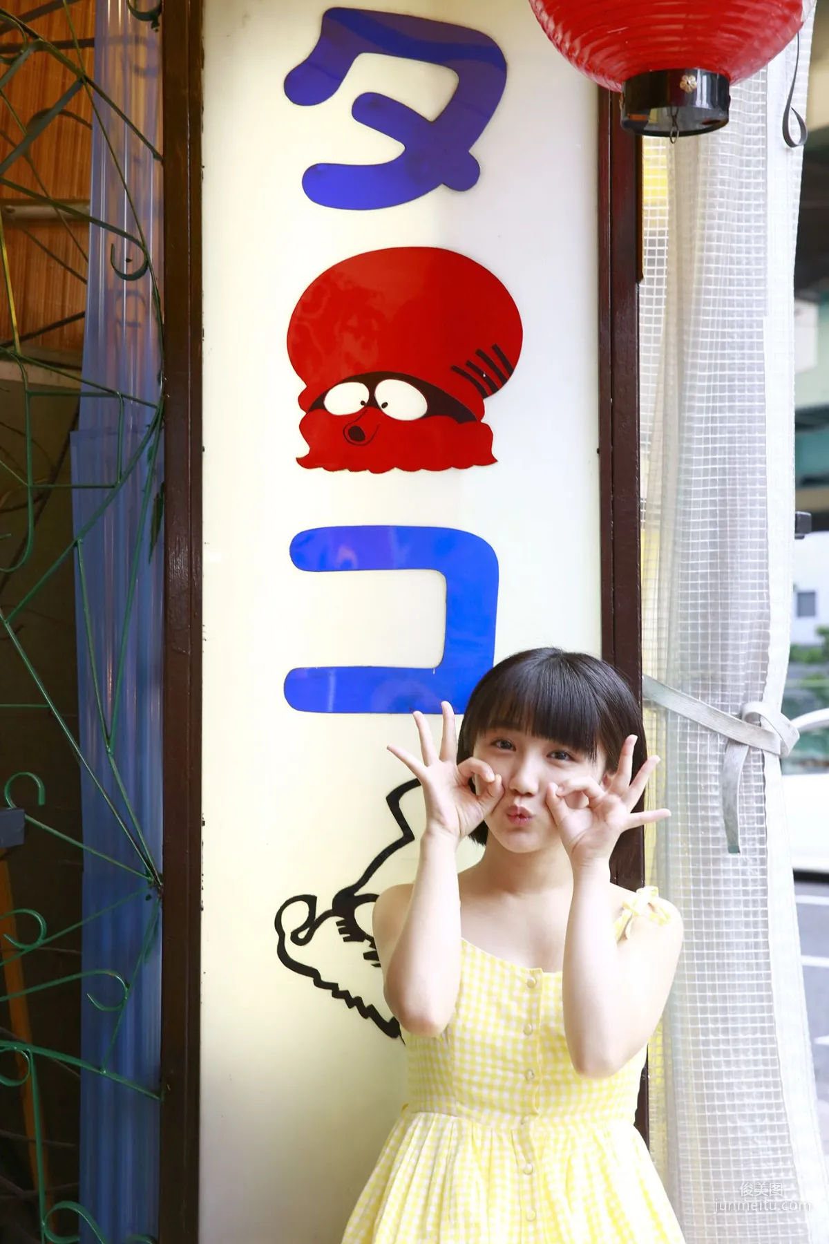 Musubu Funaki 船木結 [Hello! Project Digital Books] No.174 寫真集 99