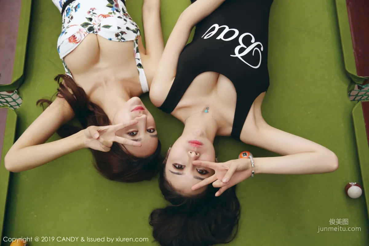 Yi Lina: Candy Vol. 068 photo 20