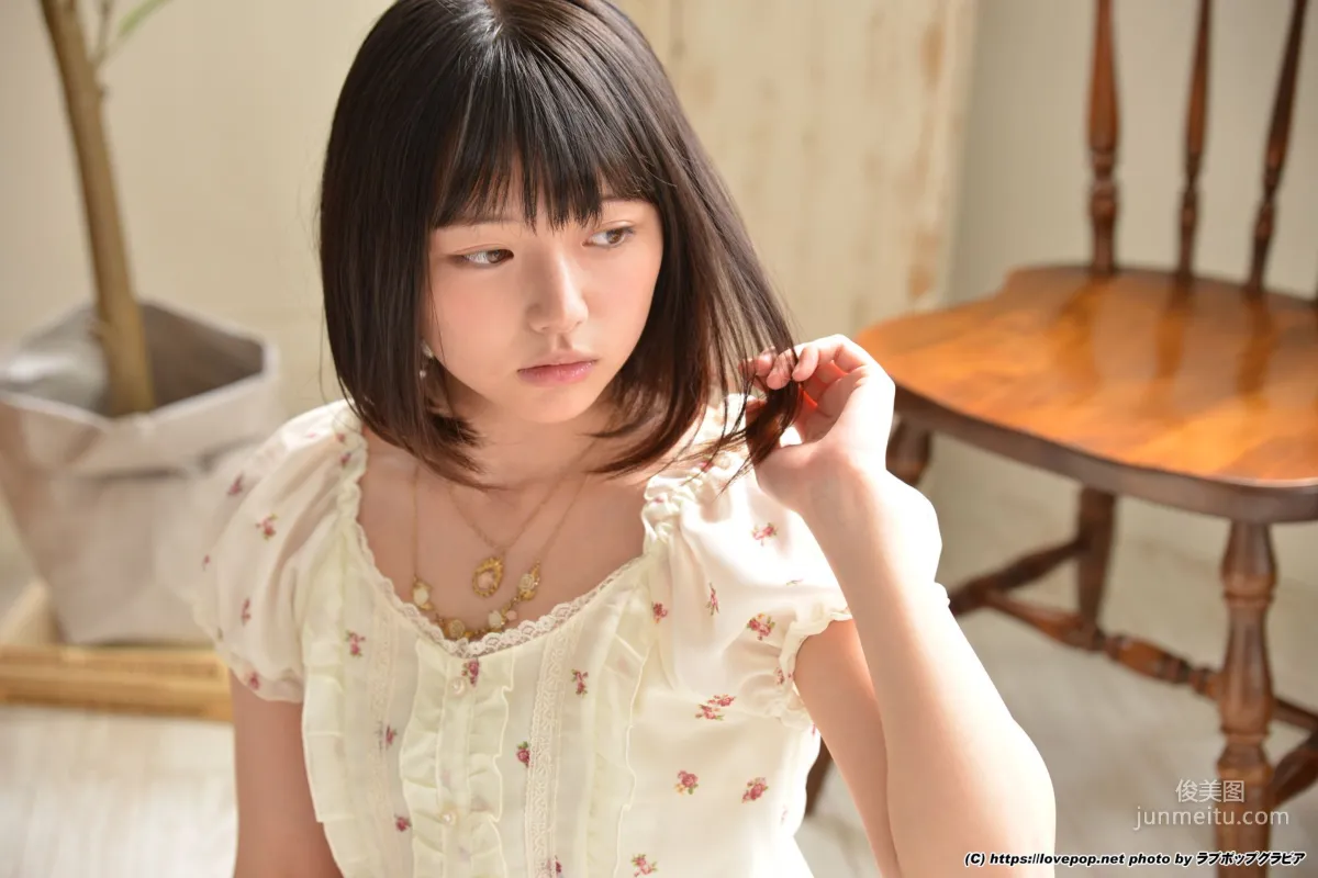 [LOVEPOP] 葉月つばさ《Natural with clothes - PPV》寫真集 33