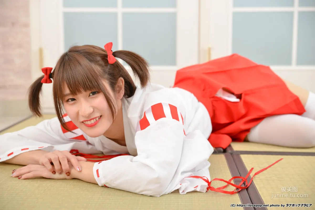 [LovePop] Usako Kurusu Photoset 01 Photo Set photo 37