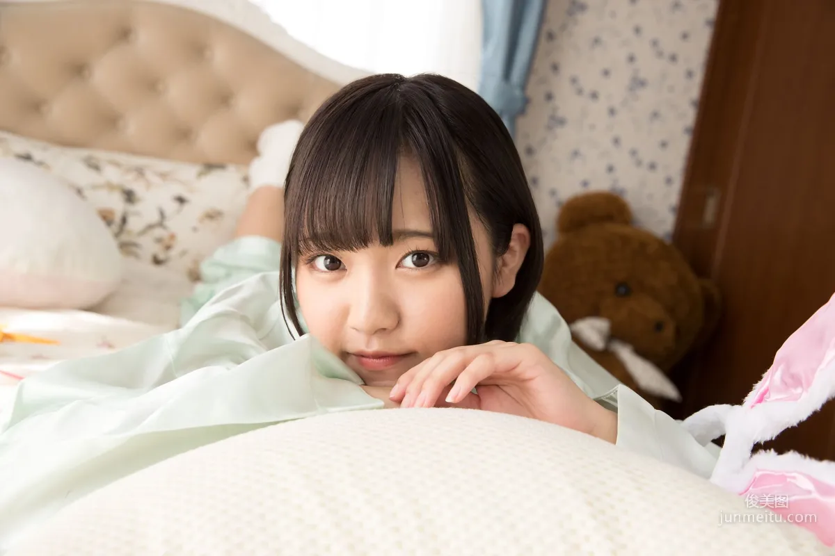 Anju Kouzuki 香月りお - Limited Gallery 9.2 [Minisuka.tv] 寫真集 11
