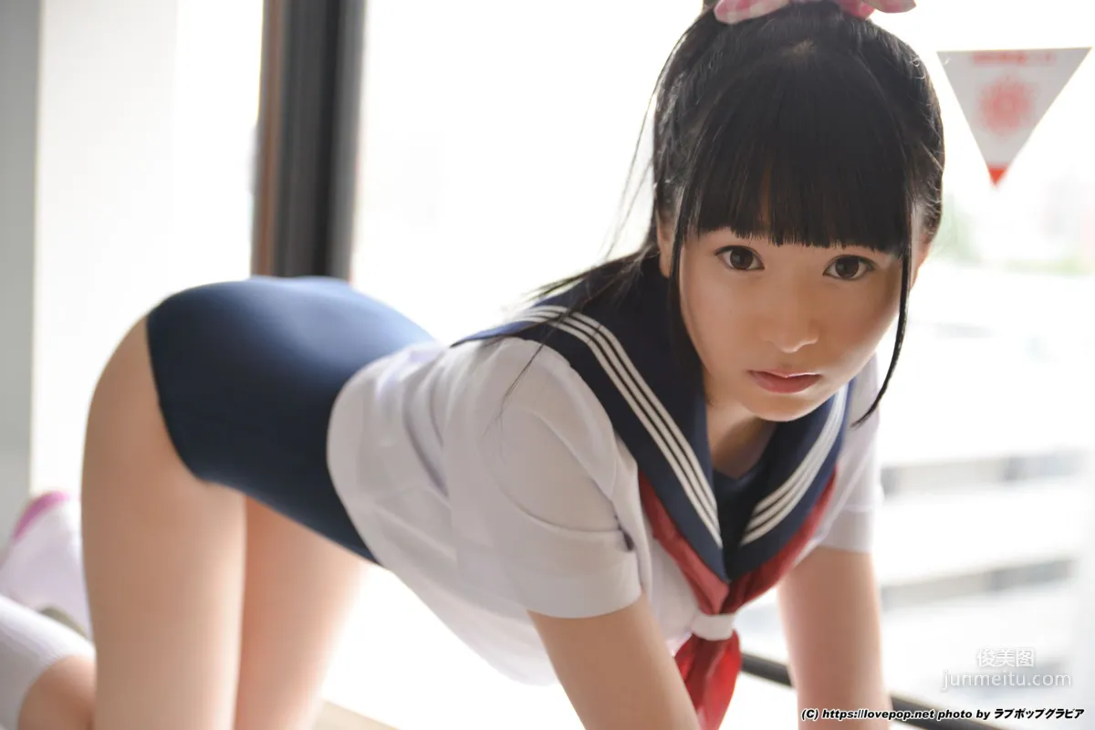 Moe Hirano 平野もえ [LOVEPOP] Photoset 04 寫真集 33