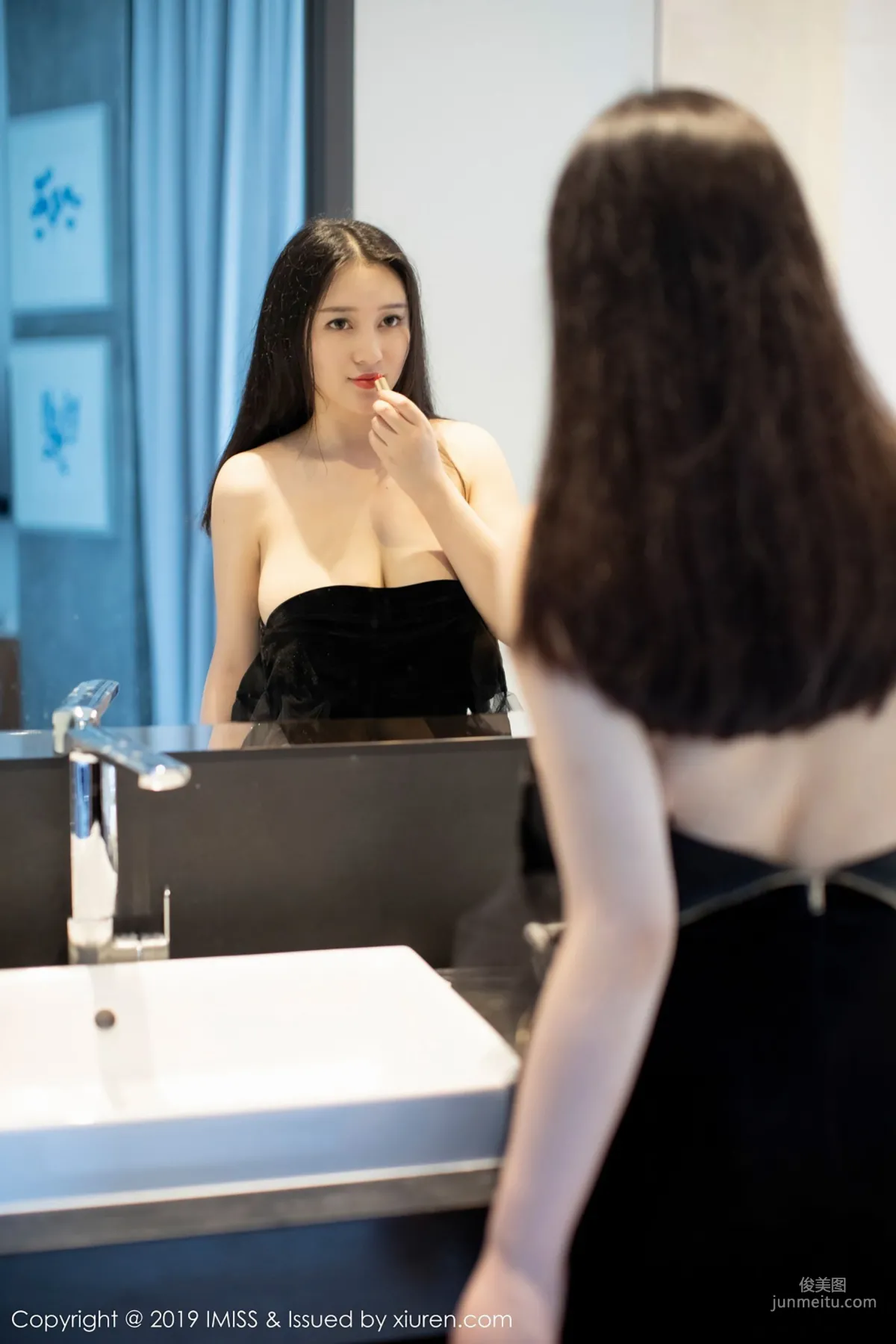 En Yi, Black Silk and Shirt Wet Body Series [IMISS] Vol.335 photo 1