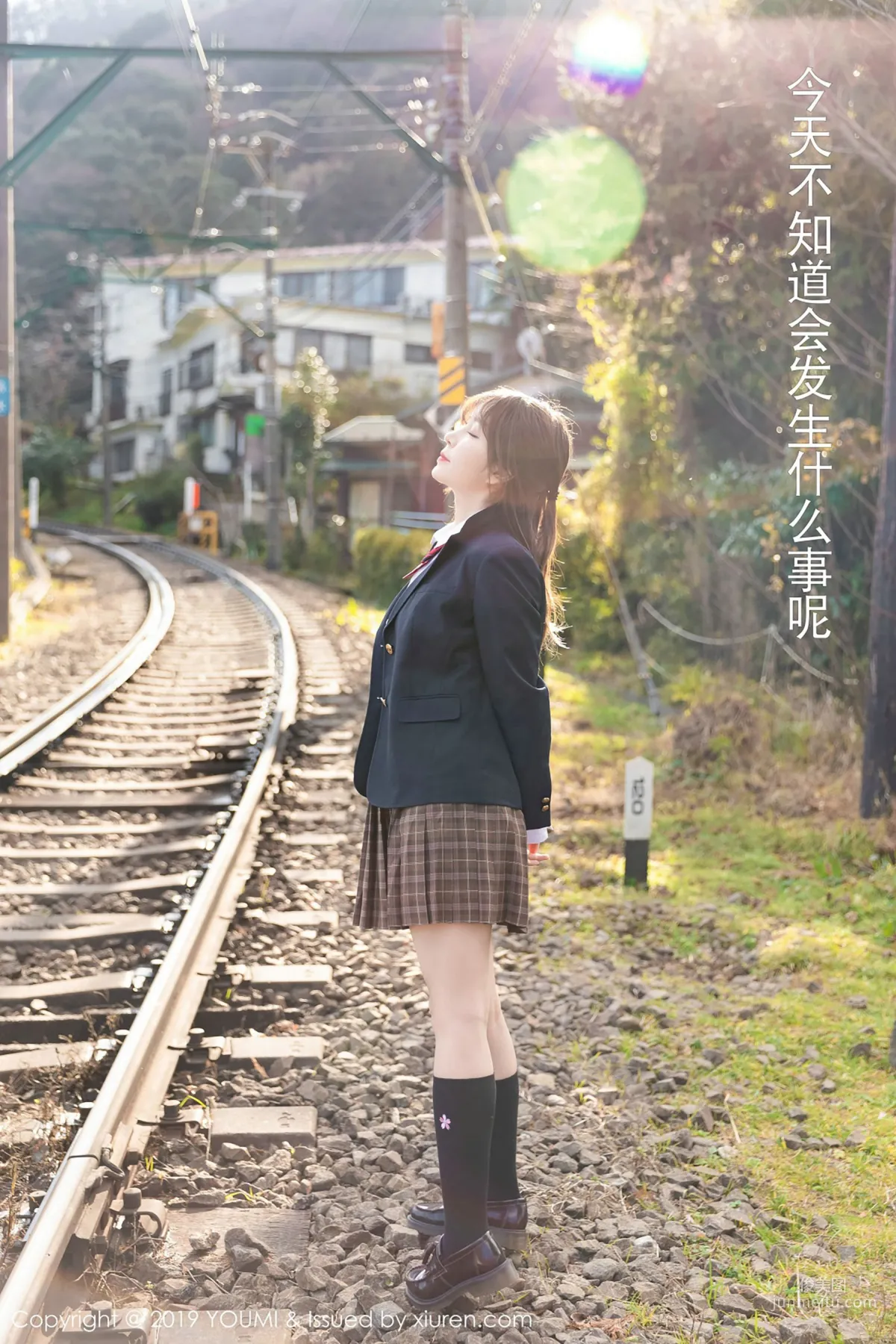 Wang Yuchun, Japanese School Uniform Temptation [YouMi] Vol.264 Photo Set photo 4