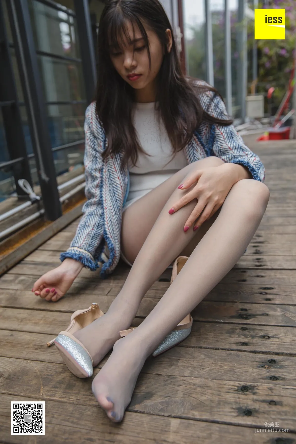Qi Qi: IESS photo 22