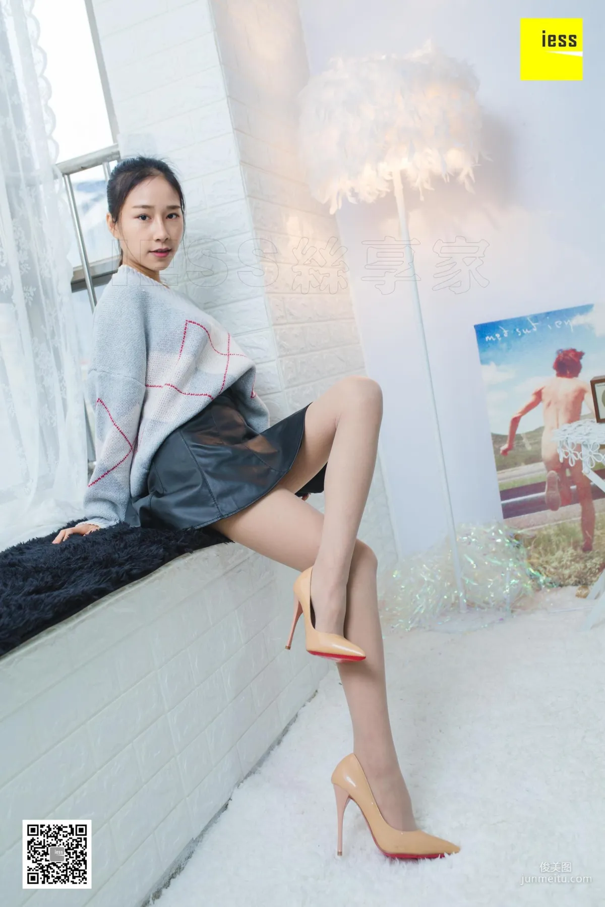 Mei Zi: IESS photo 23