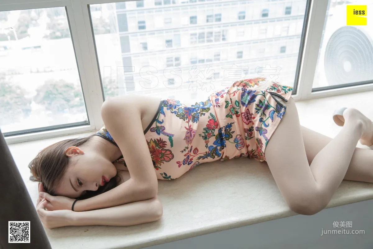 Xiao Yu: IESS photo 11