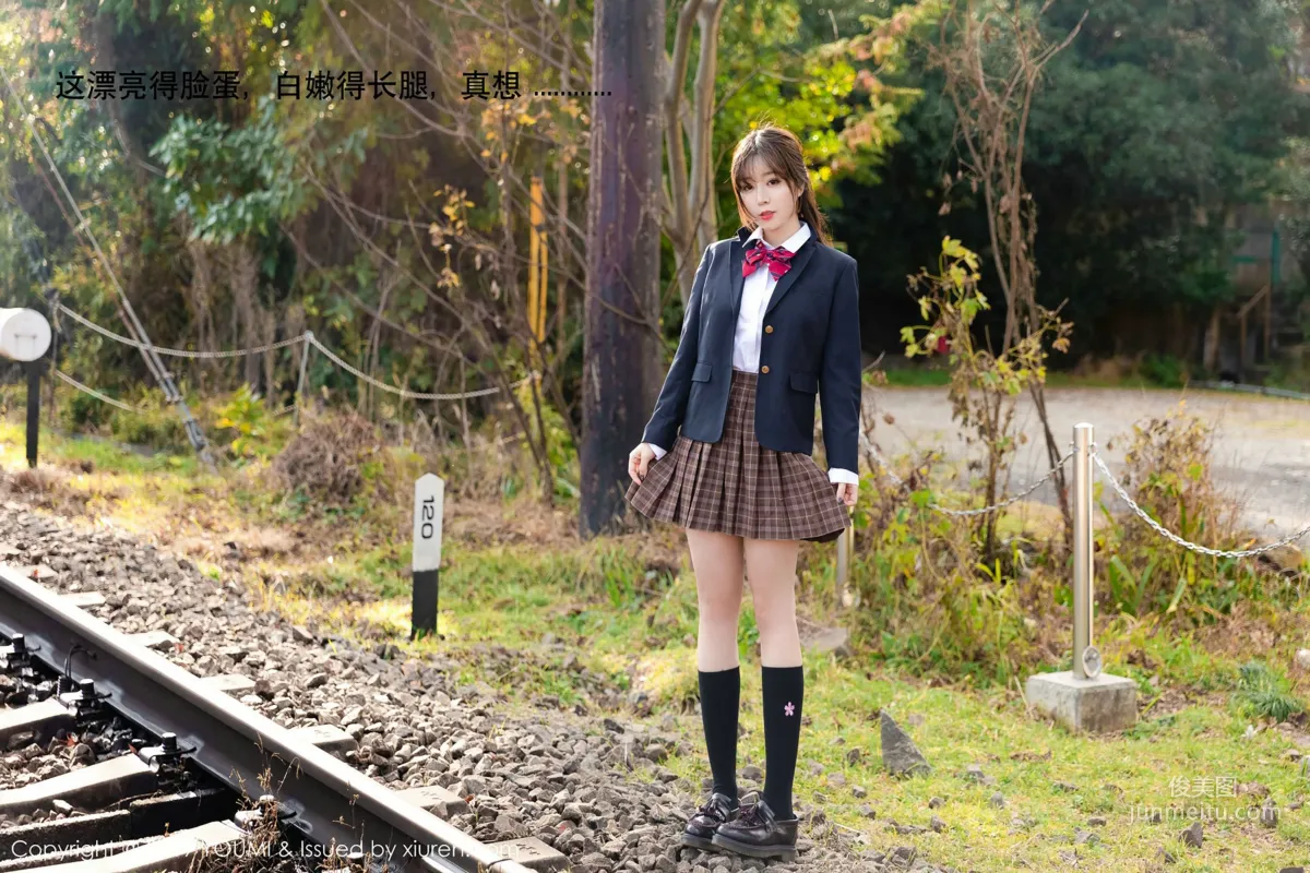 Wang Yuchun, Japanese School Uniform Temptation [YouMi] Vol.264 Photo Set photo 9