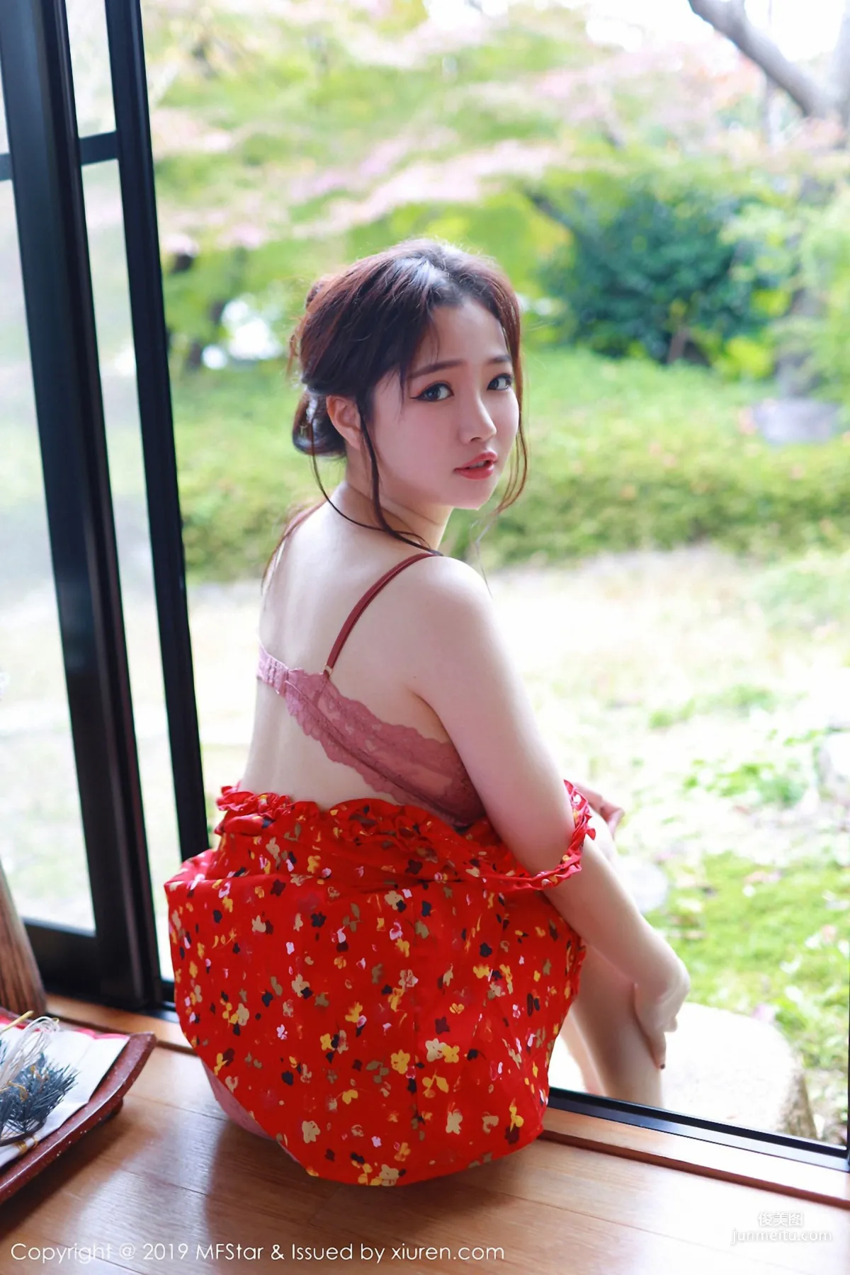 Xu cake: MFStar Vol. 177 photo 13