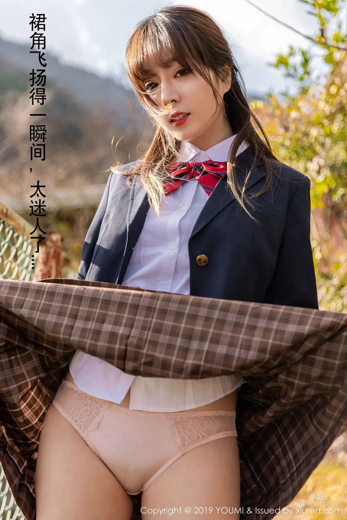 Wang Yuchun, Japanese School Uniform Temptation [YouMi] Vol.264 Photo Set photo 14
