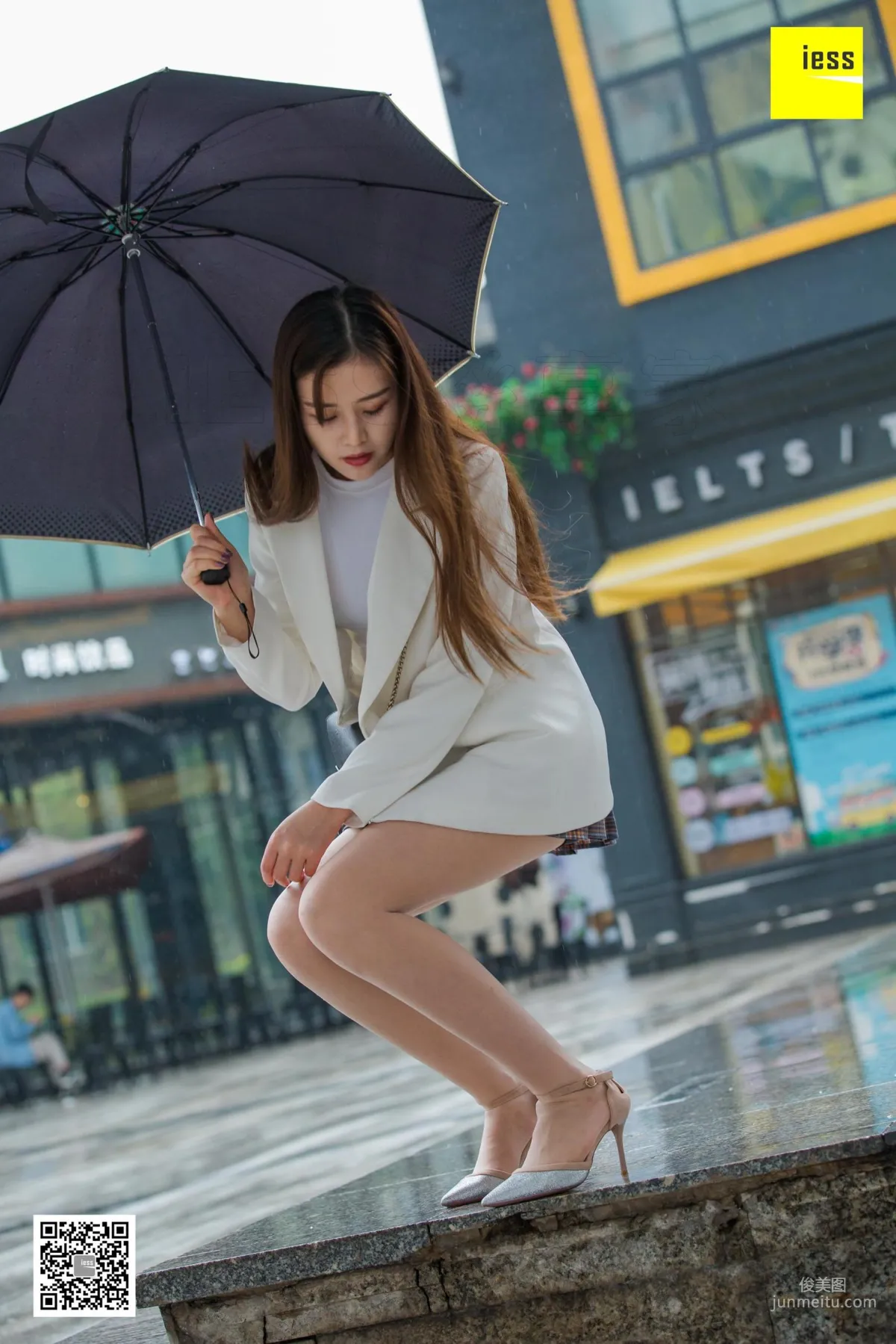Jiu Mei: IESS photo 21
