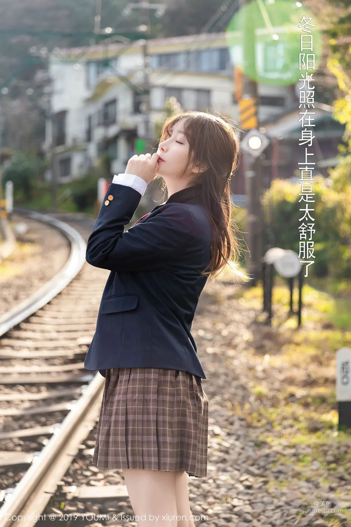 Wang Yuchun, Japanese School Uniform Temptation [YouMi] Vol.264 Photo Set photo 2