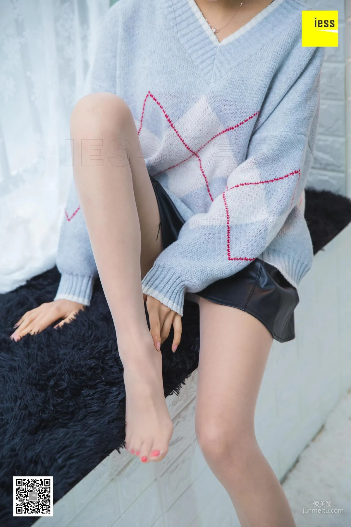 Mei Zi: IESS photo 14