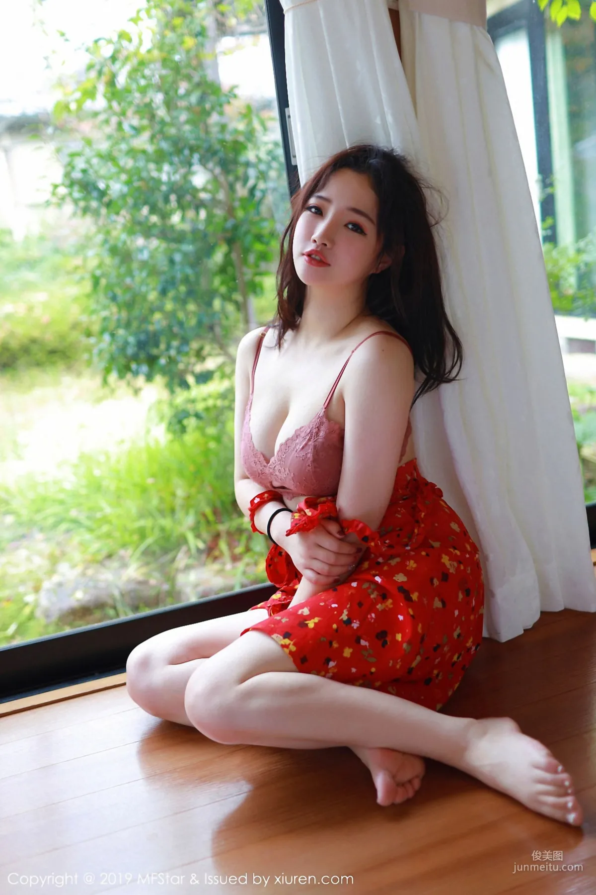 Xu cake: MFStar Vol. 177 photo 21