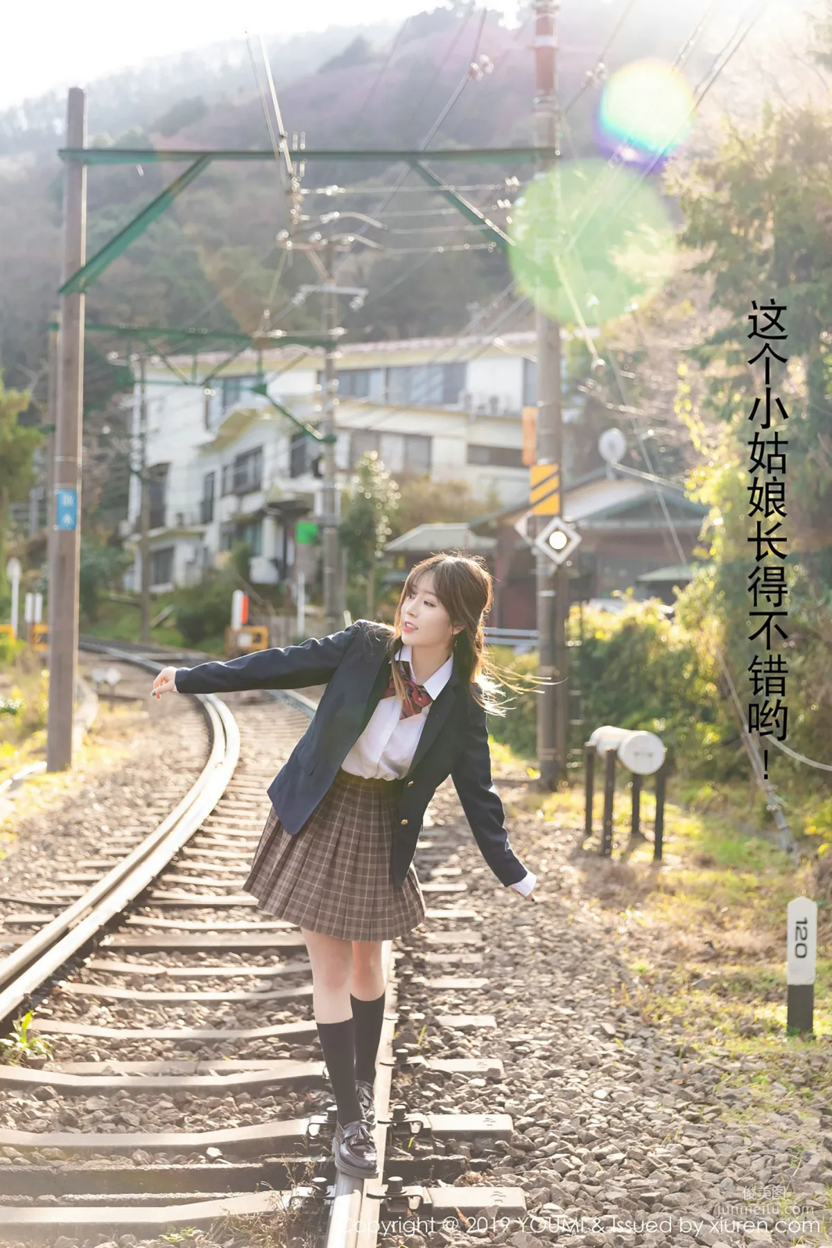 Wang Yuchun, Japanese School Uniform Temptation [YouMi] Vol.264 Photo Set photo 6