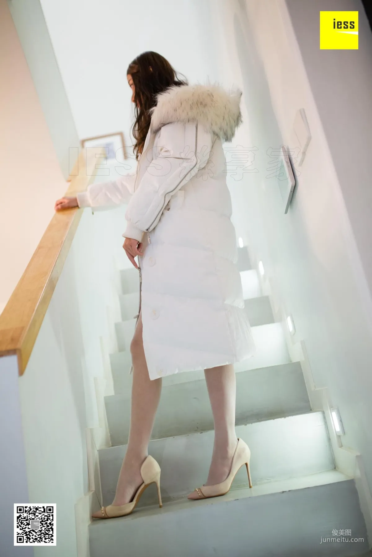 Wan Ping: IESS photo 30