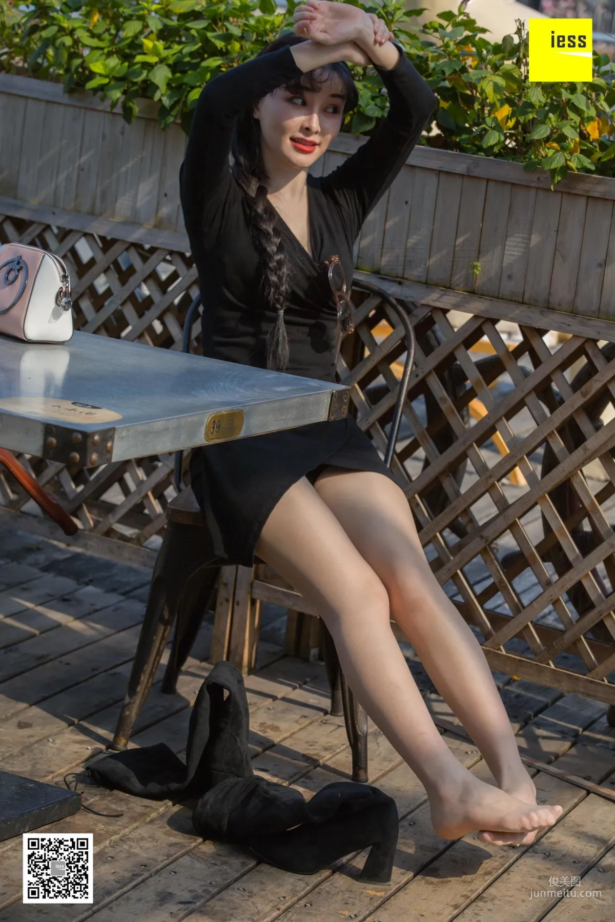 Miao Jie: IESS photo 63