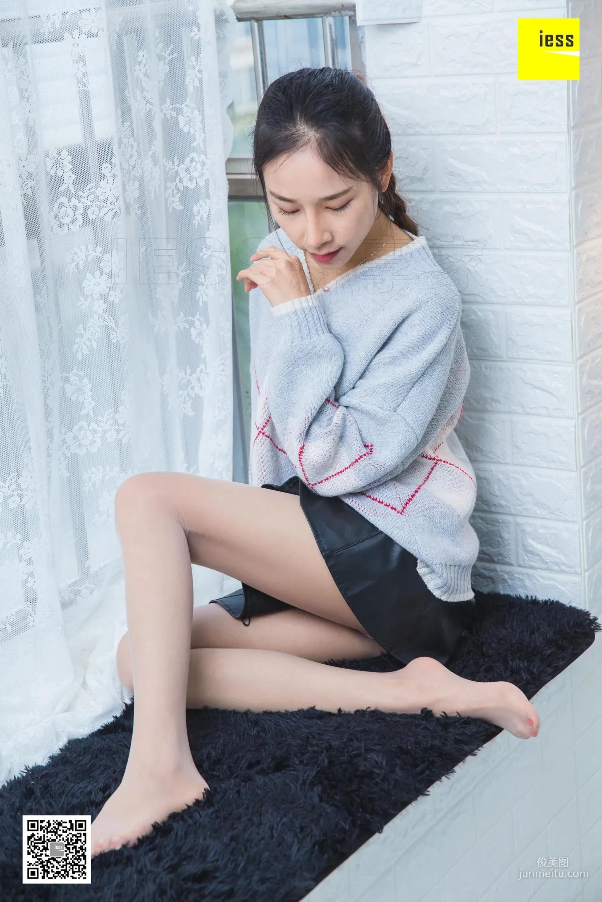 Mei Zi: IESS photo 43