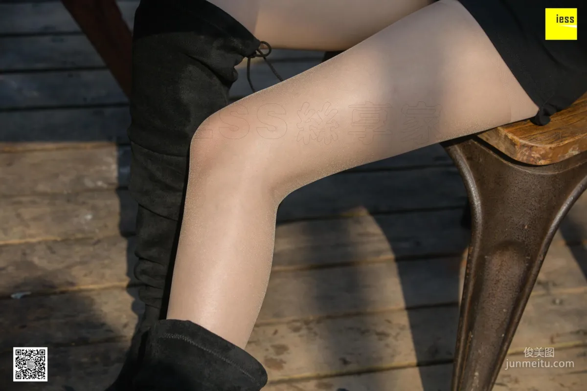Miao Jie: IESS photo 42