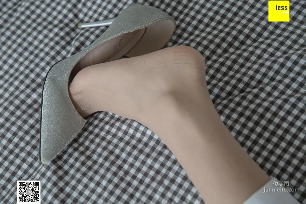 Xiao Yu: IESS photo 30