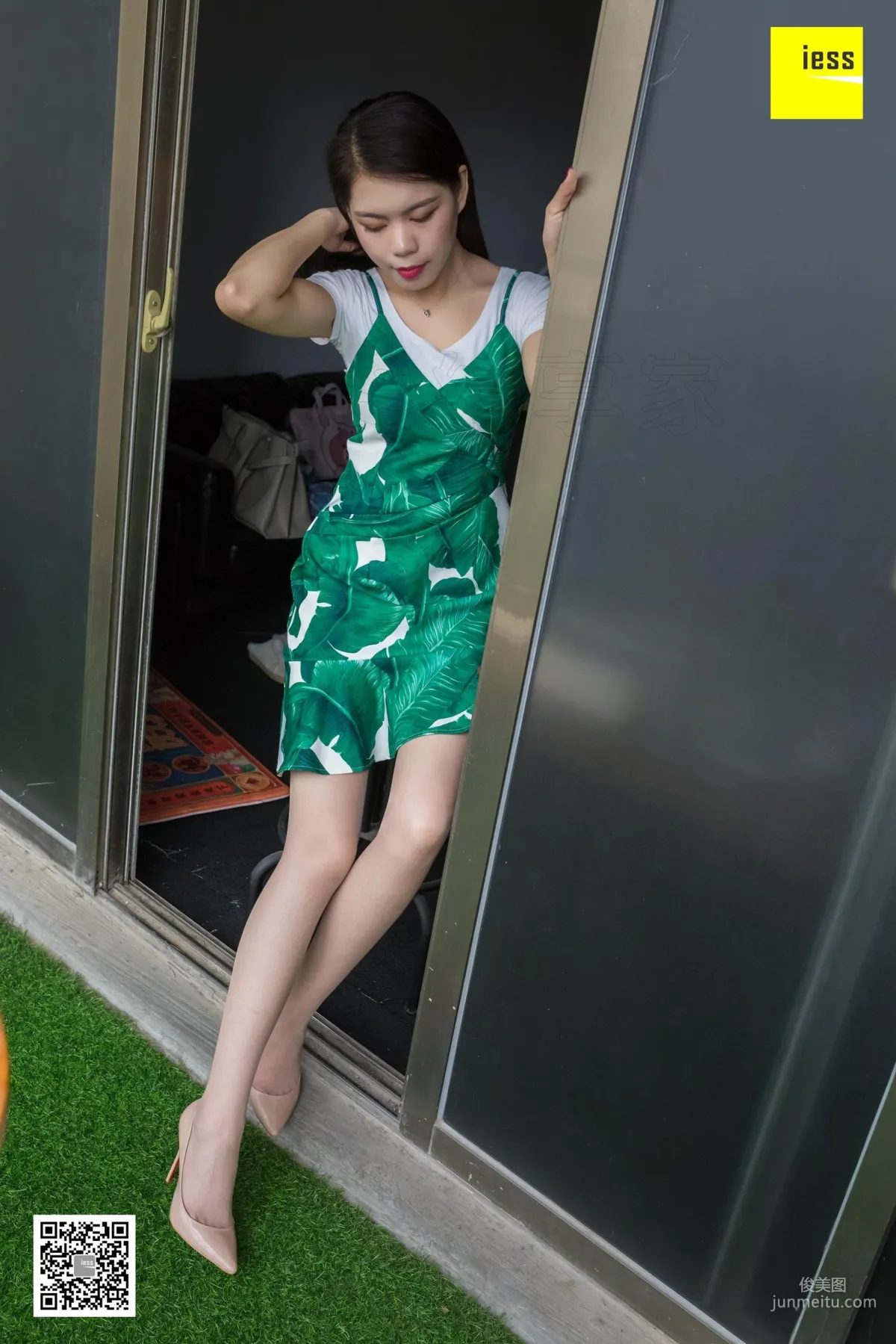 Tian Tian: IESS photo 7