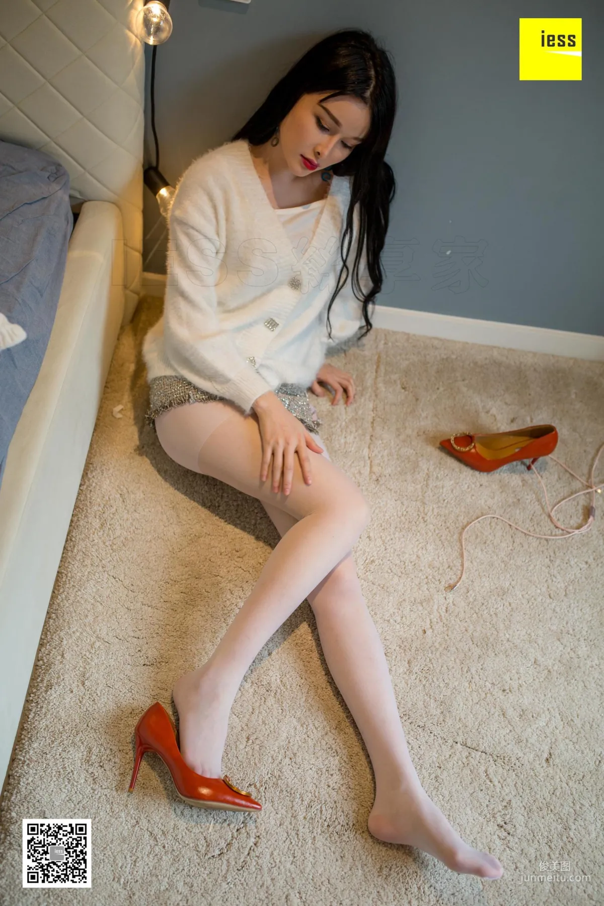 Meng Meng: IESS photo 70