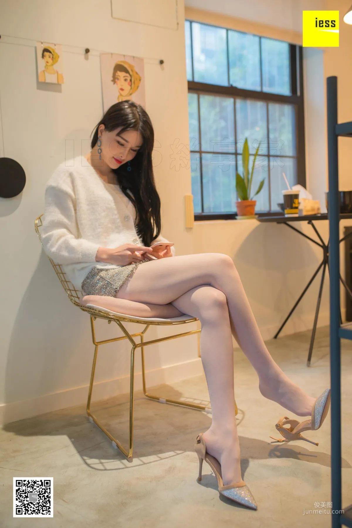 Meng Meng: IESS photo 11